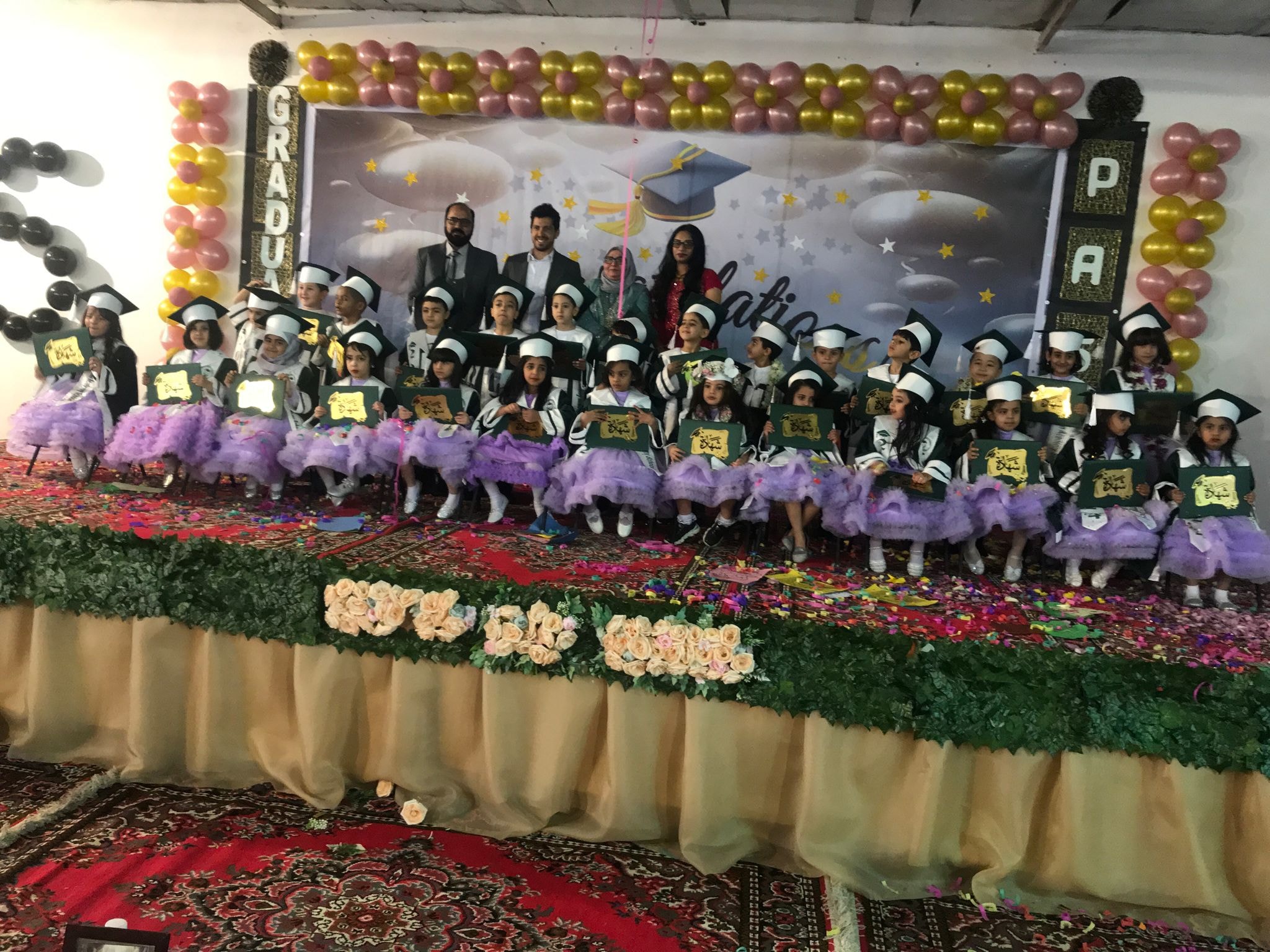 SCHOOL LIFE - Kindergarten & Primary 