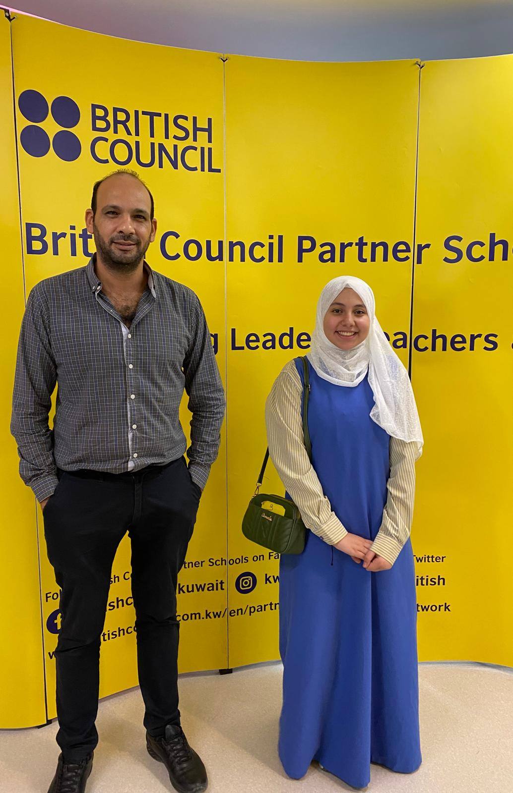 "English Literature Week" organized by the British Council.