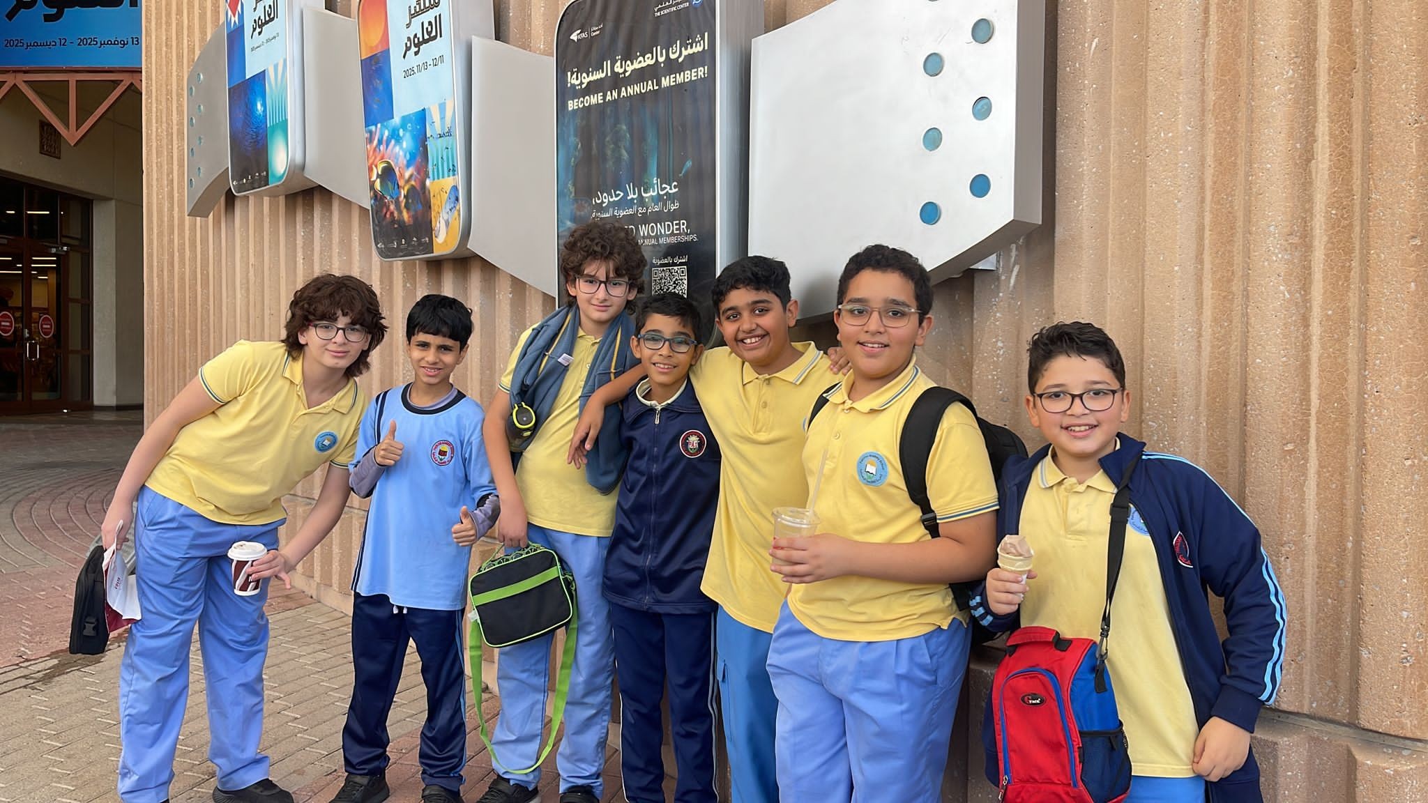 A TRIP TO SCIENTIFIC CENTRE