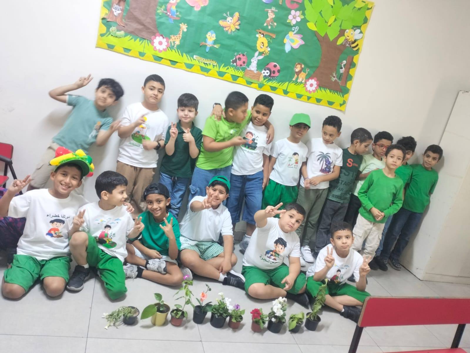 Agriculture Day