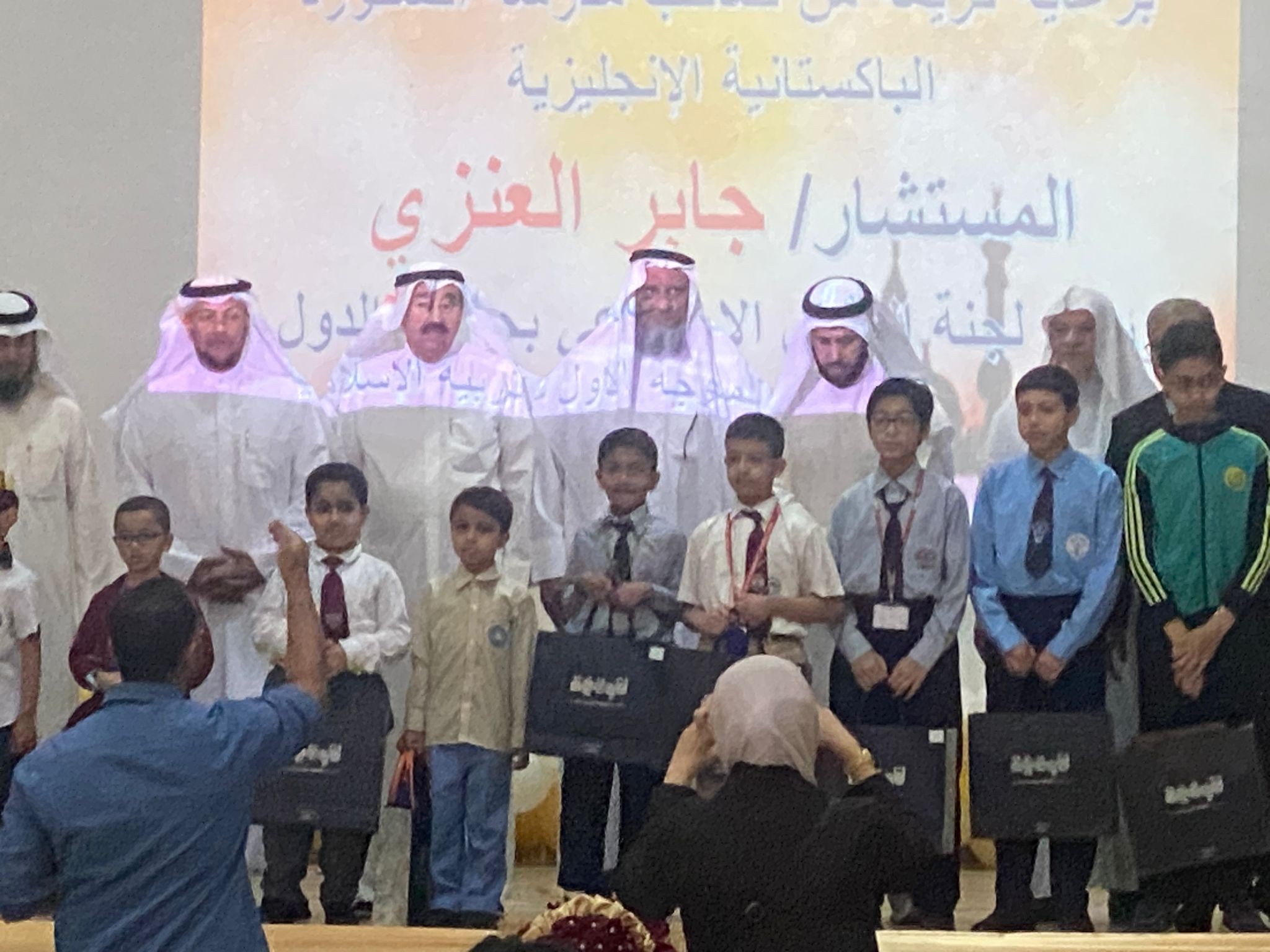 DEEN COMPETITION