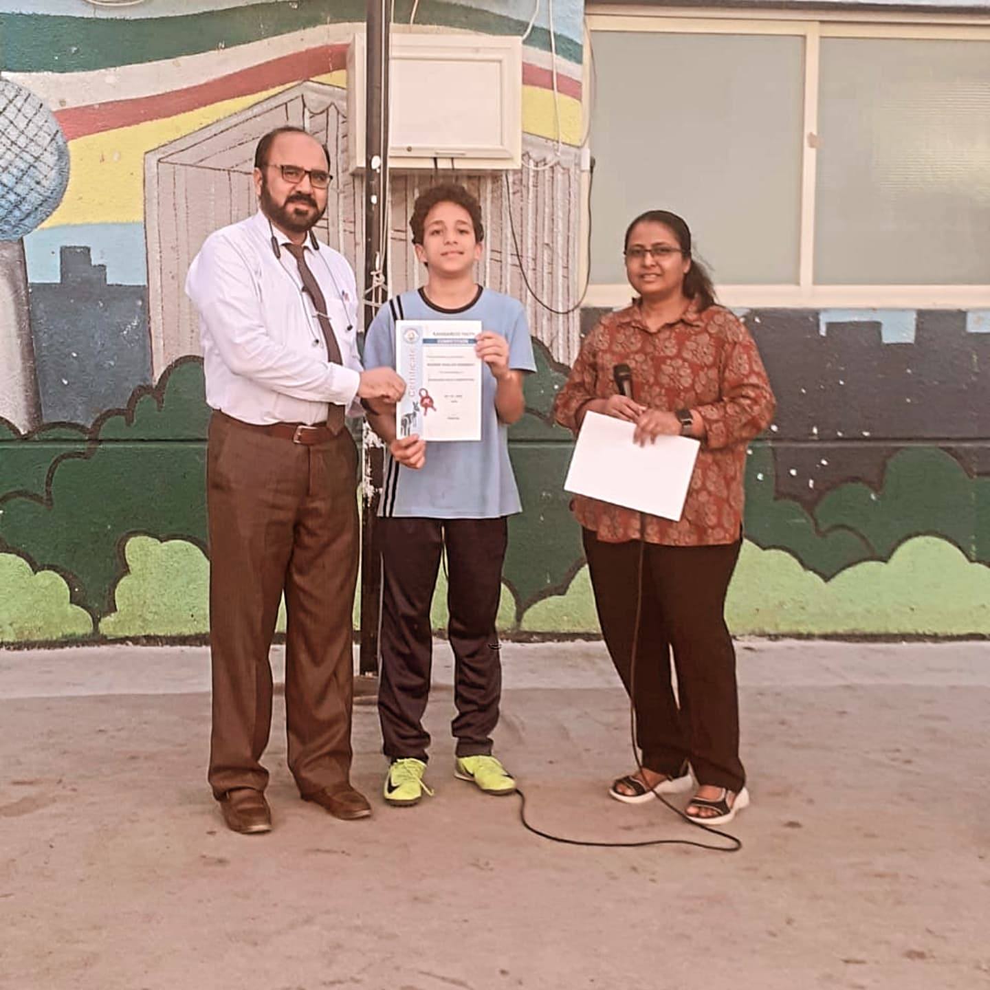 KANGROO MATH COMPETITION