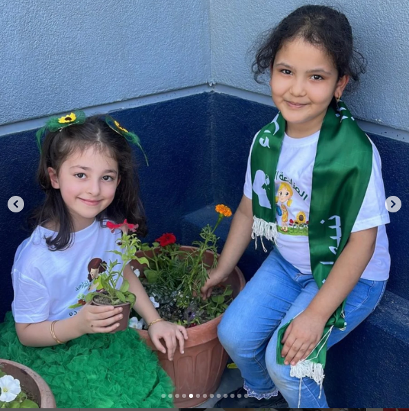Agriculture Day